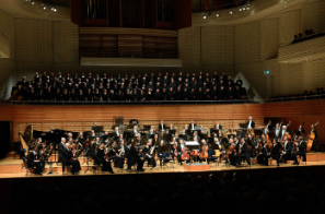 WPR Gastkonzert Oberhausen