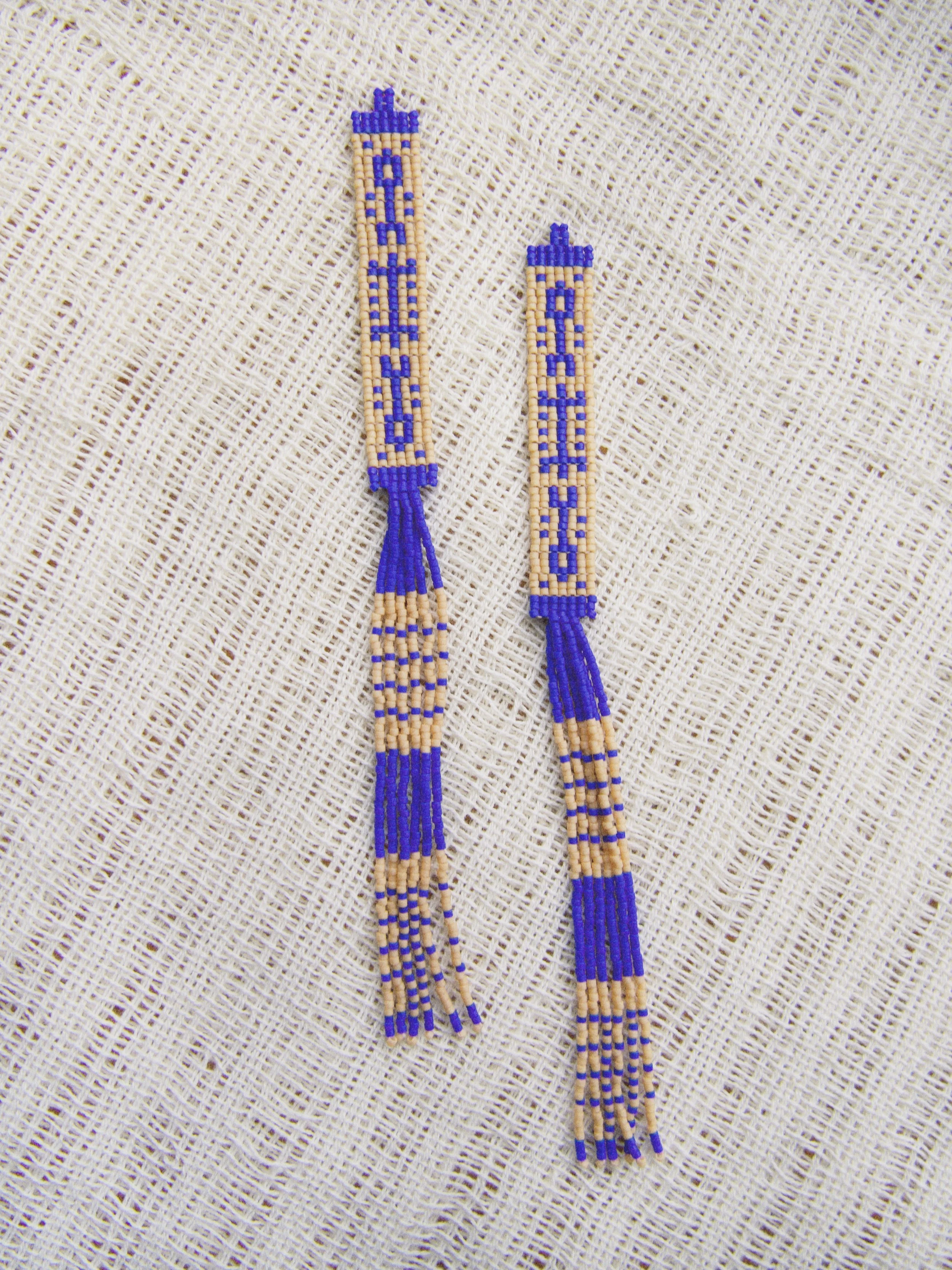 AfterlightImage 6_Afterlight.jpeg