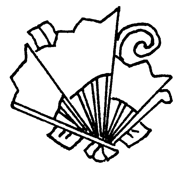 Fan mon.jpg