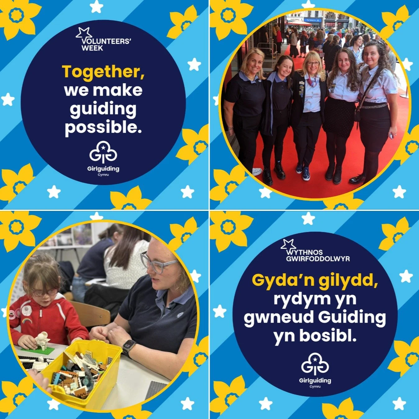 💙 Volunteers' Week 2026 💙
Whether your guiding is a family affair or your team feels like family, guiding is all about teamwork.

This Volunteers' Week, we're celebrating the incredible volunteers who give their time, skills and enthusiasm to help 