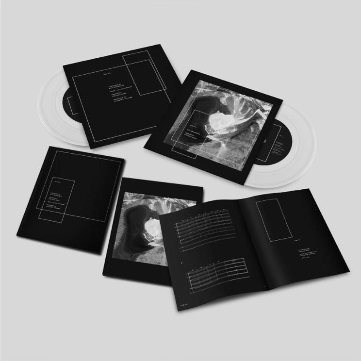 Húm 7" (Sold Out)