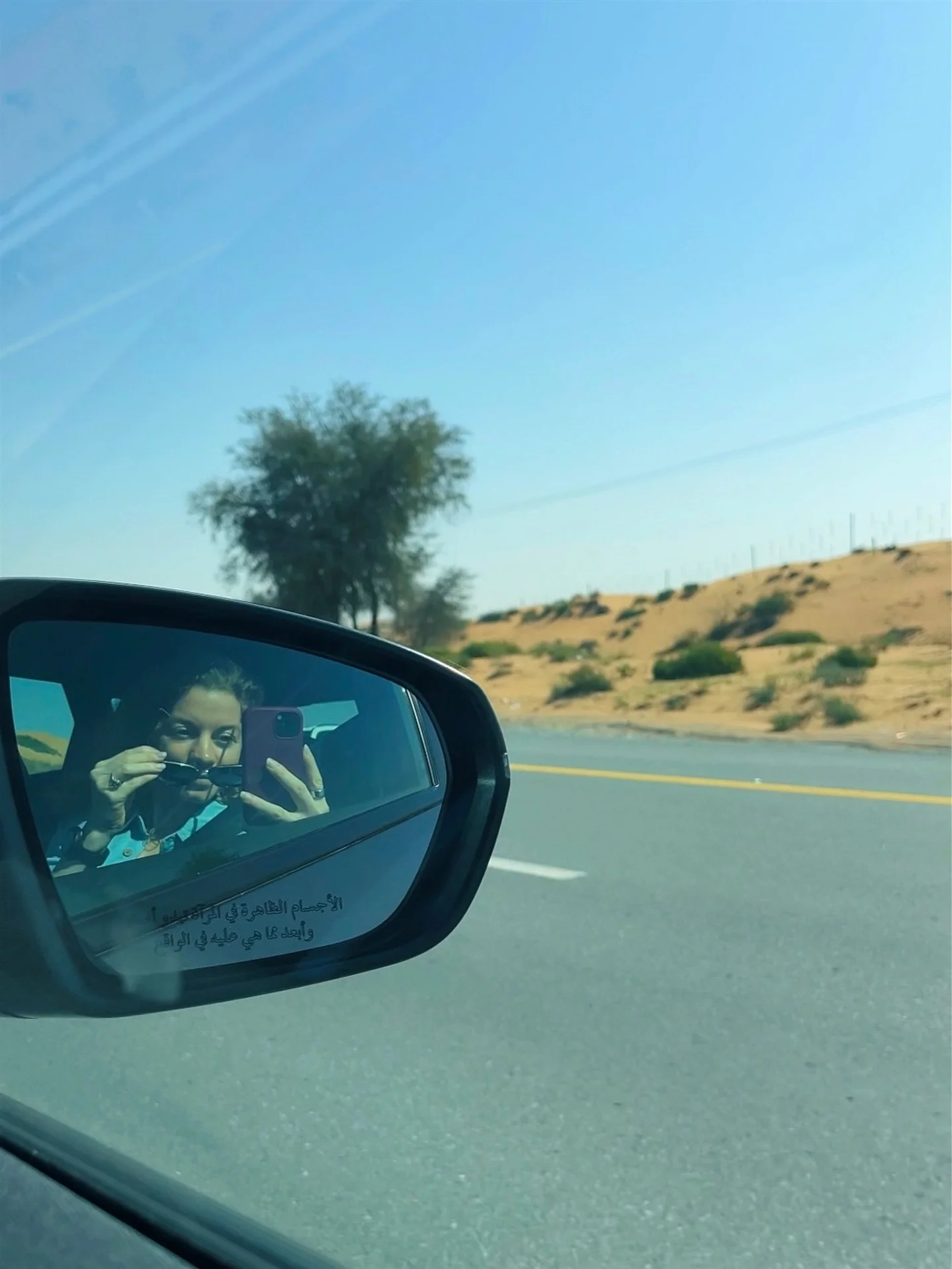 Unposted from February ☀️

Just to touch on recent events. I didn&rsquo;t think my last memory for the month would be the sound of missiles getting intercepted, and that March would start this way. Just like everyone I hope it won&rsquo;t escalate, I