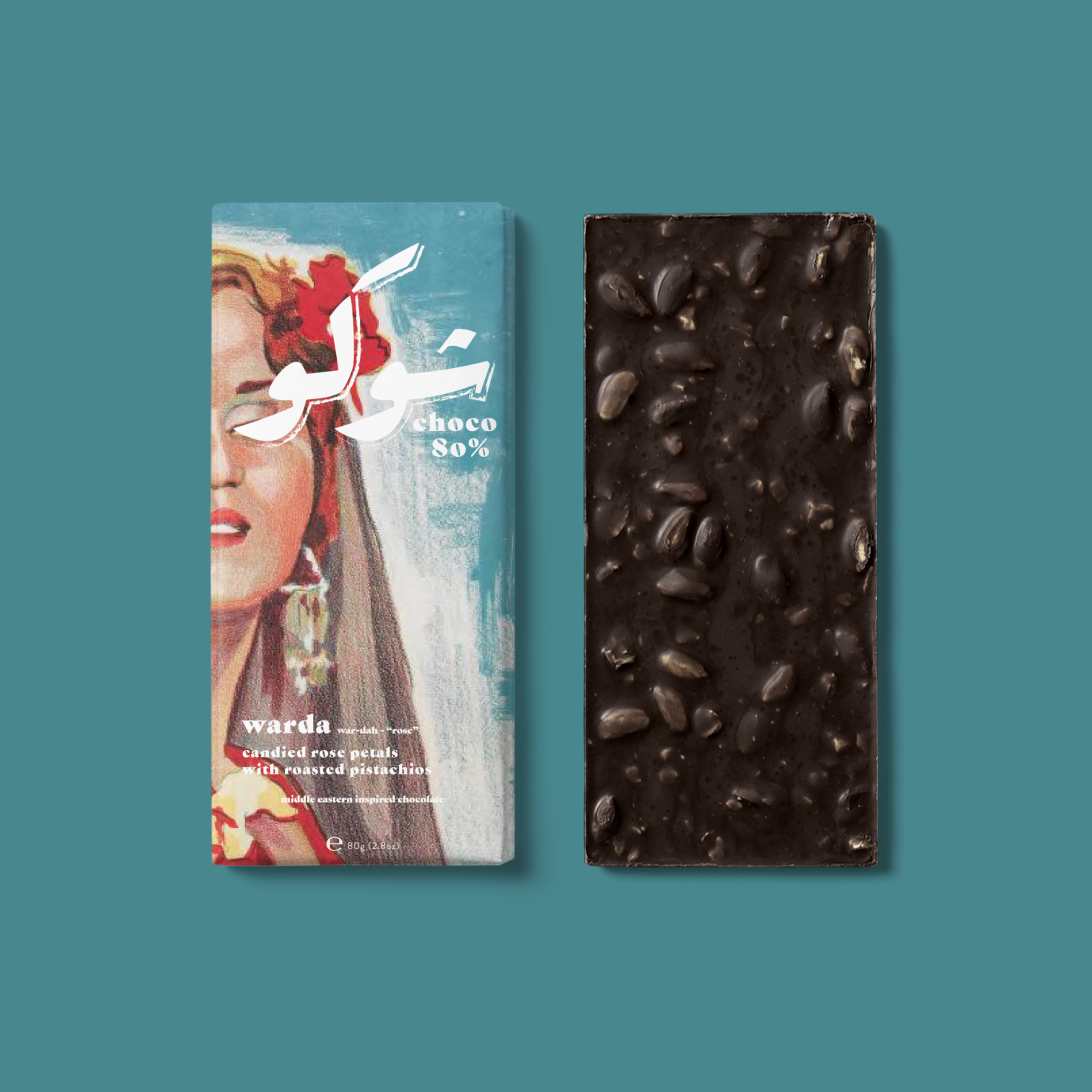 chocolate-bar-2.png