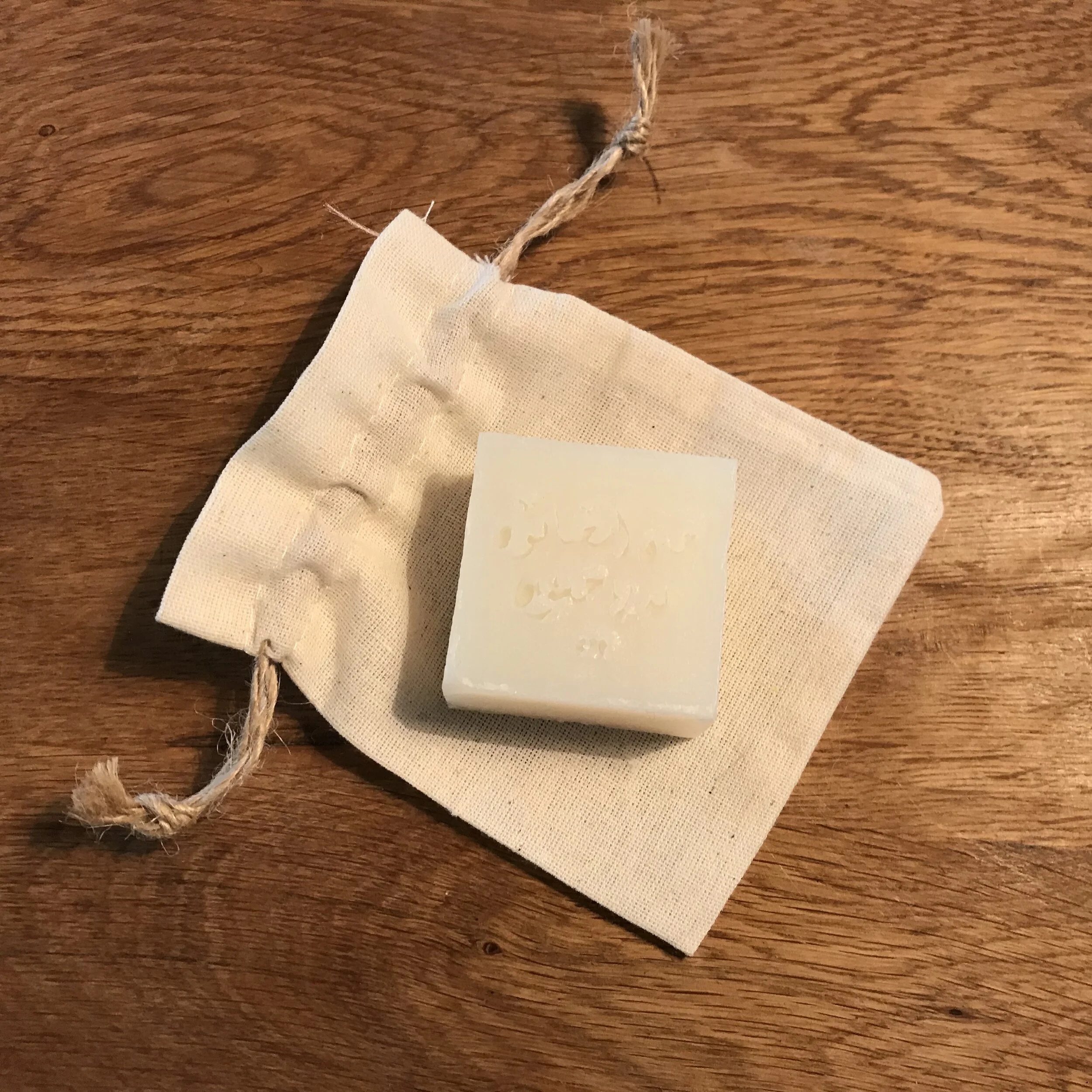 Savon au jasmin d'Ottomania carré de My Byzance