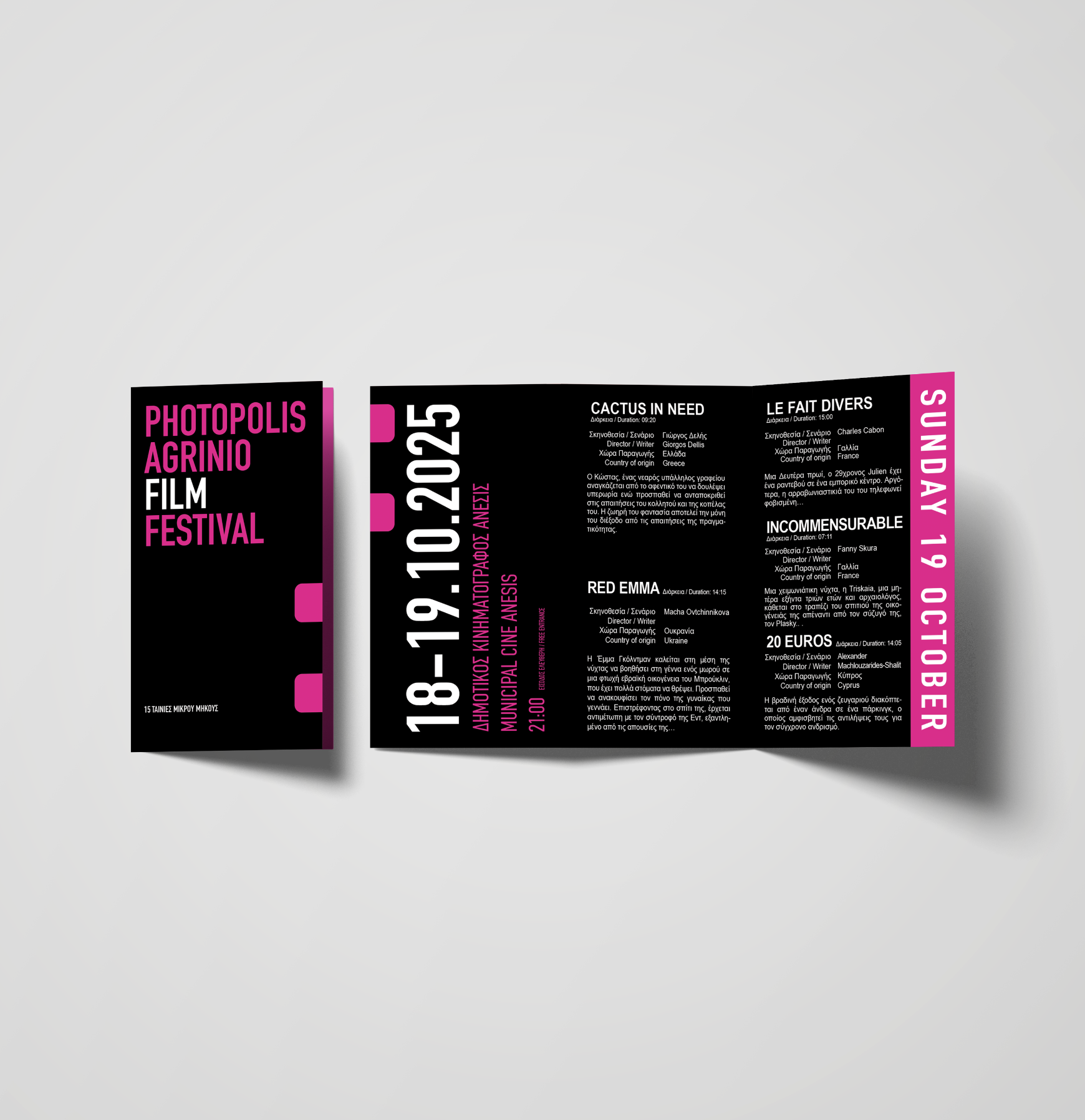 Screenshot 2026-02-17 at 6.27.20 PM.png