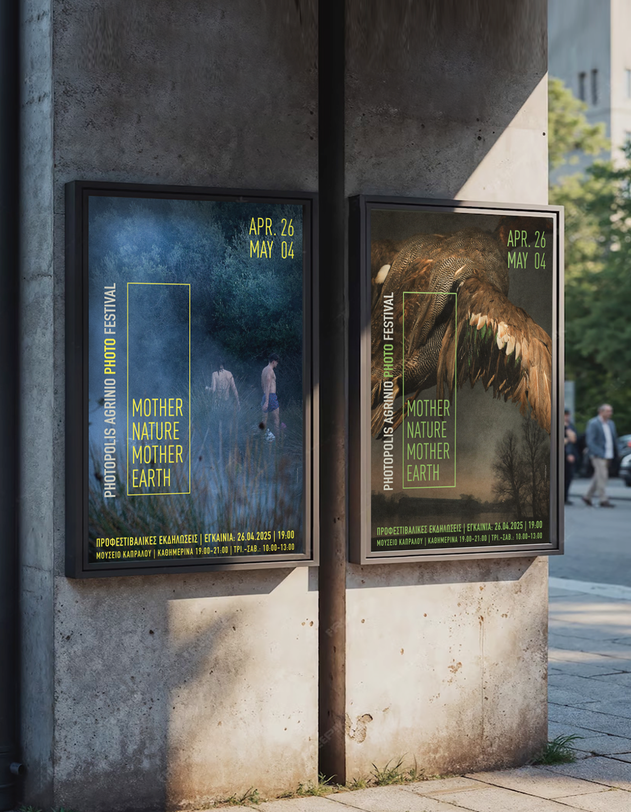 Screenshot 2026-02-18 at 5.14.05 PM.png