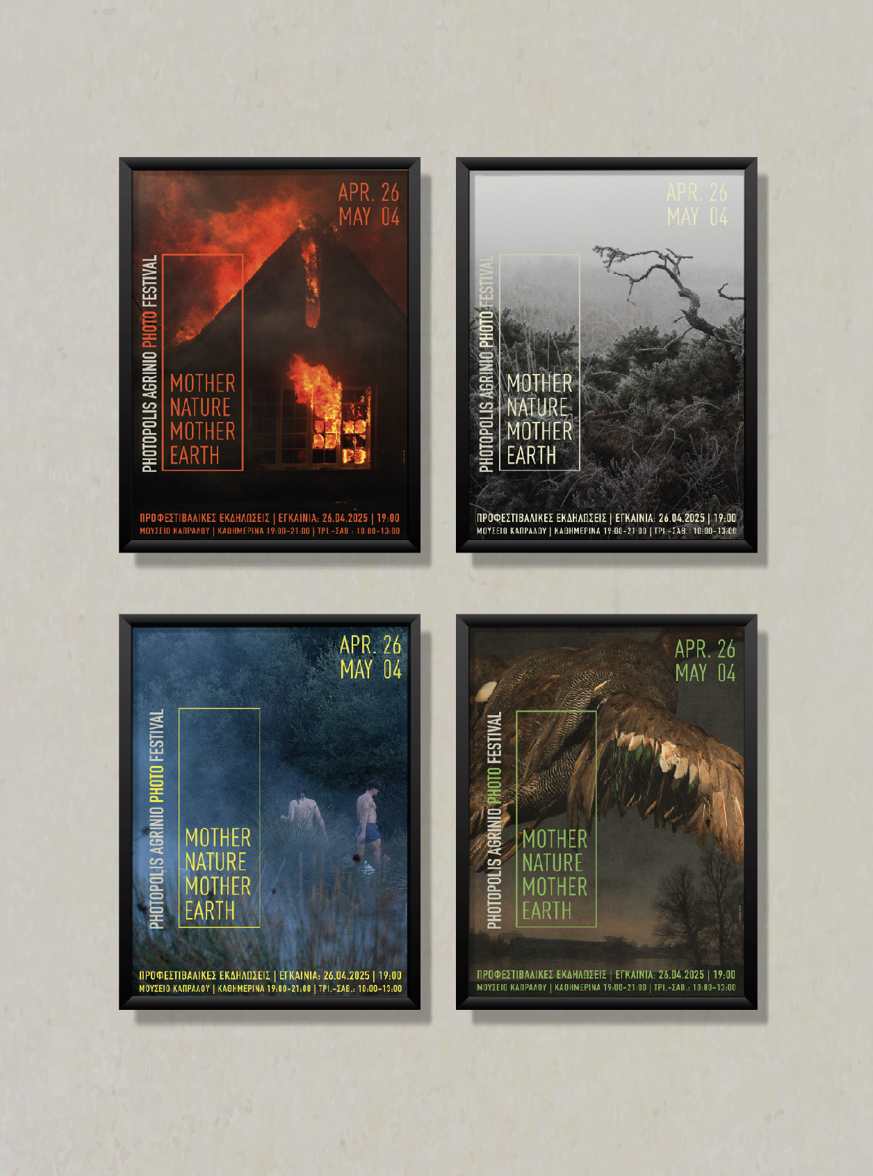 Screenshot 2026-02-18 at 5.15.18 PM.png