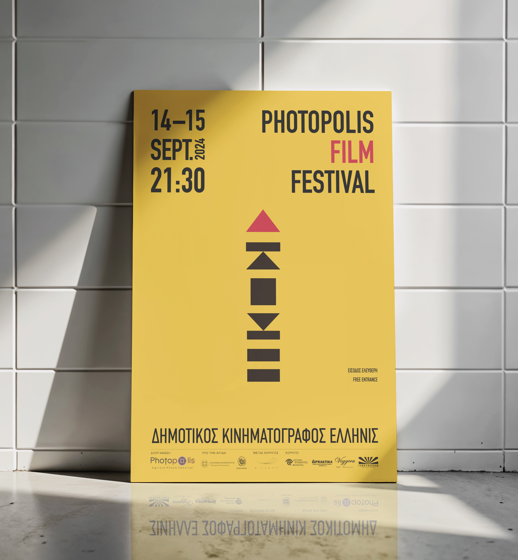 Screenshot 2026-02-18 at 5.26.28 PM.png