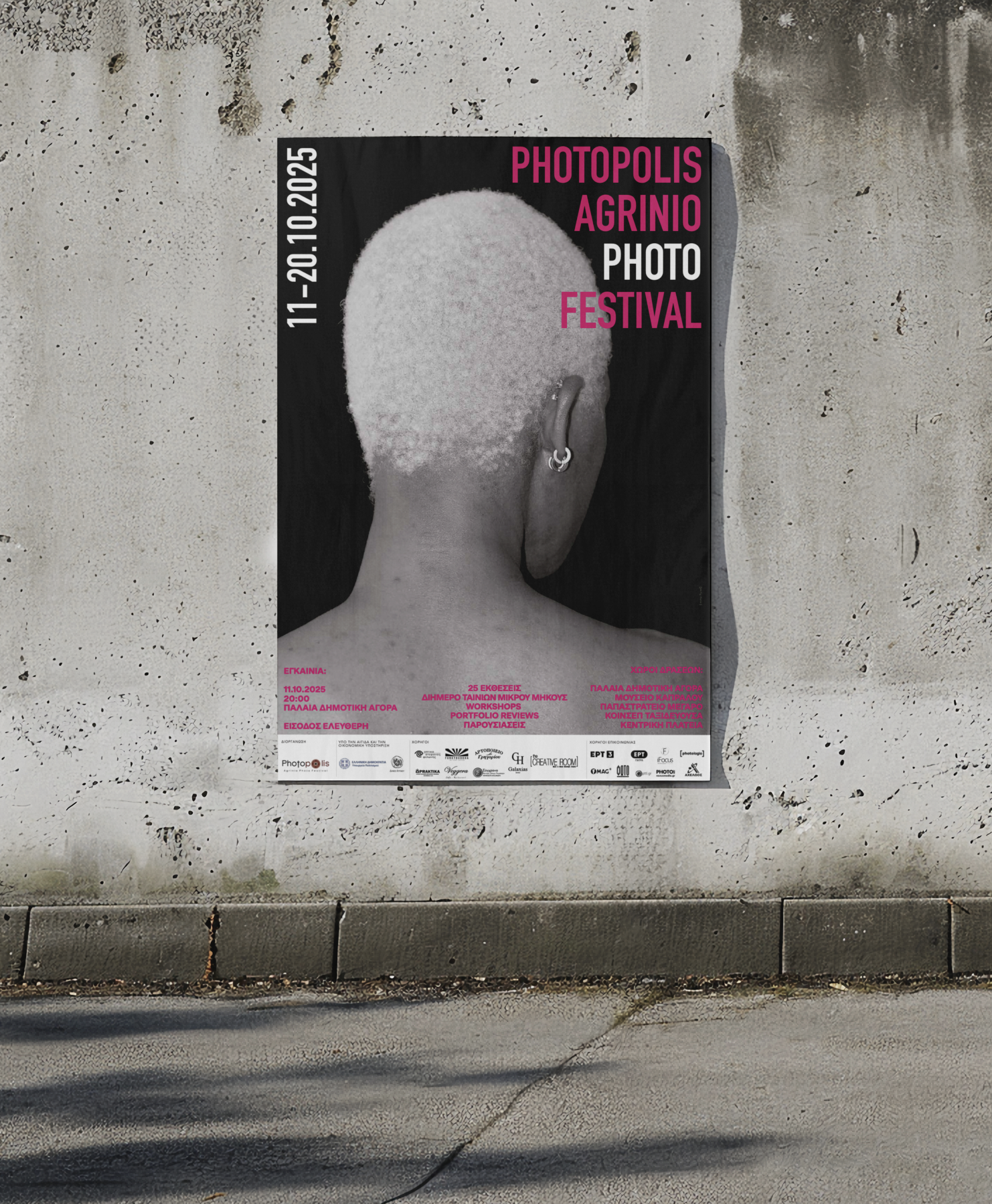 Screenshot 2026-02-17 at 6.27.59 PM.png