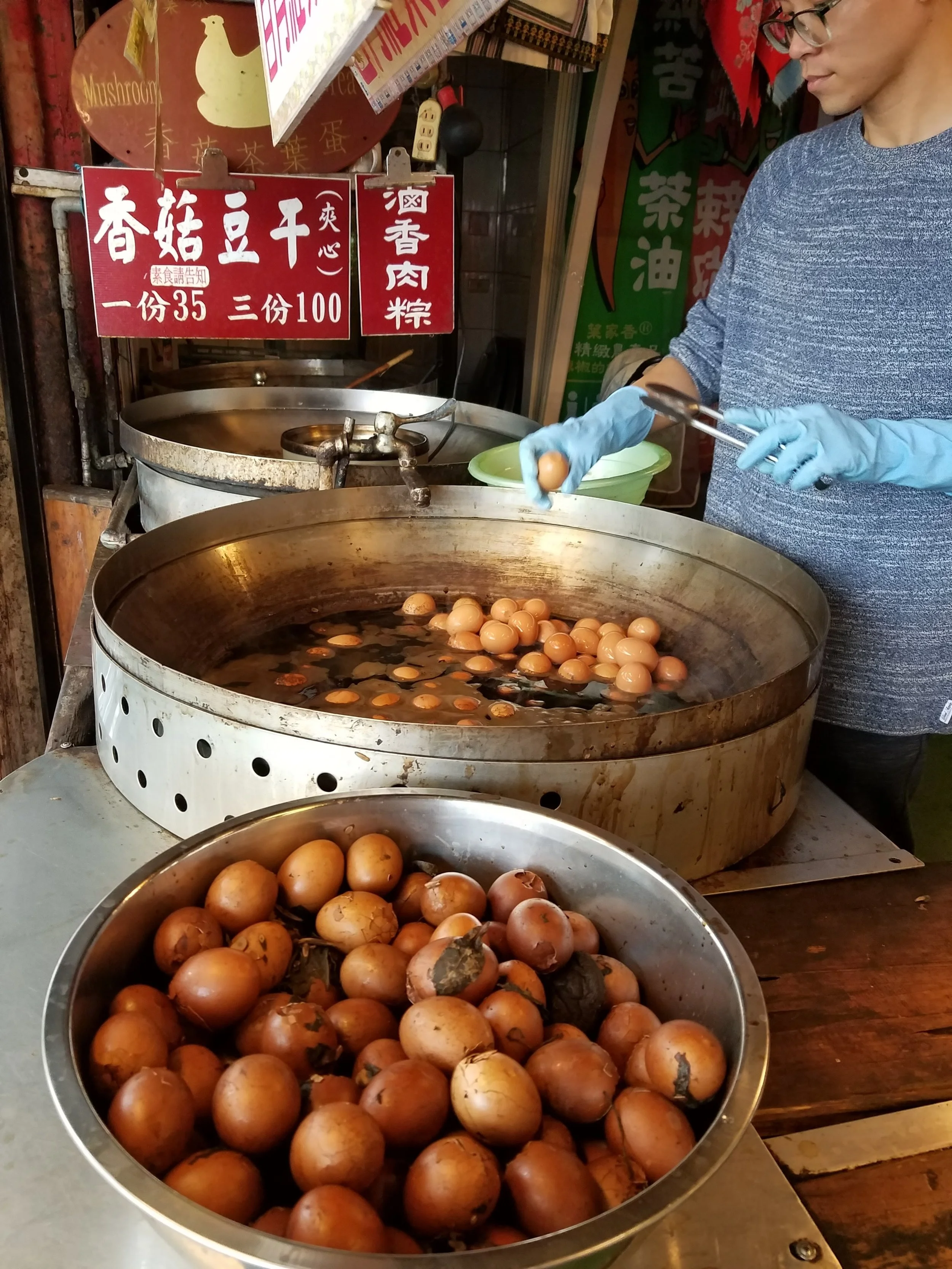 20171023_001834.jpg
