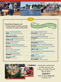 2016 Winners (PDF)