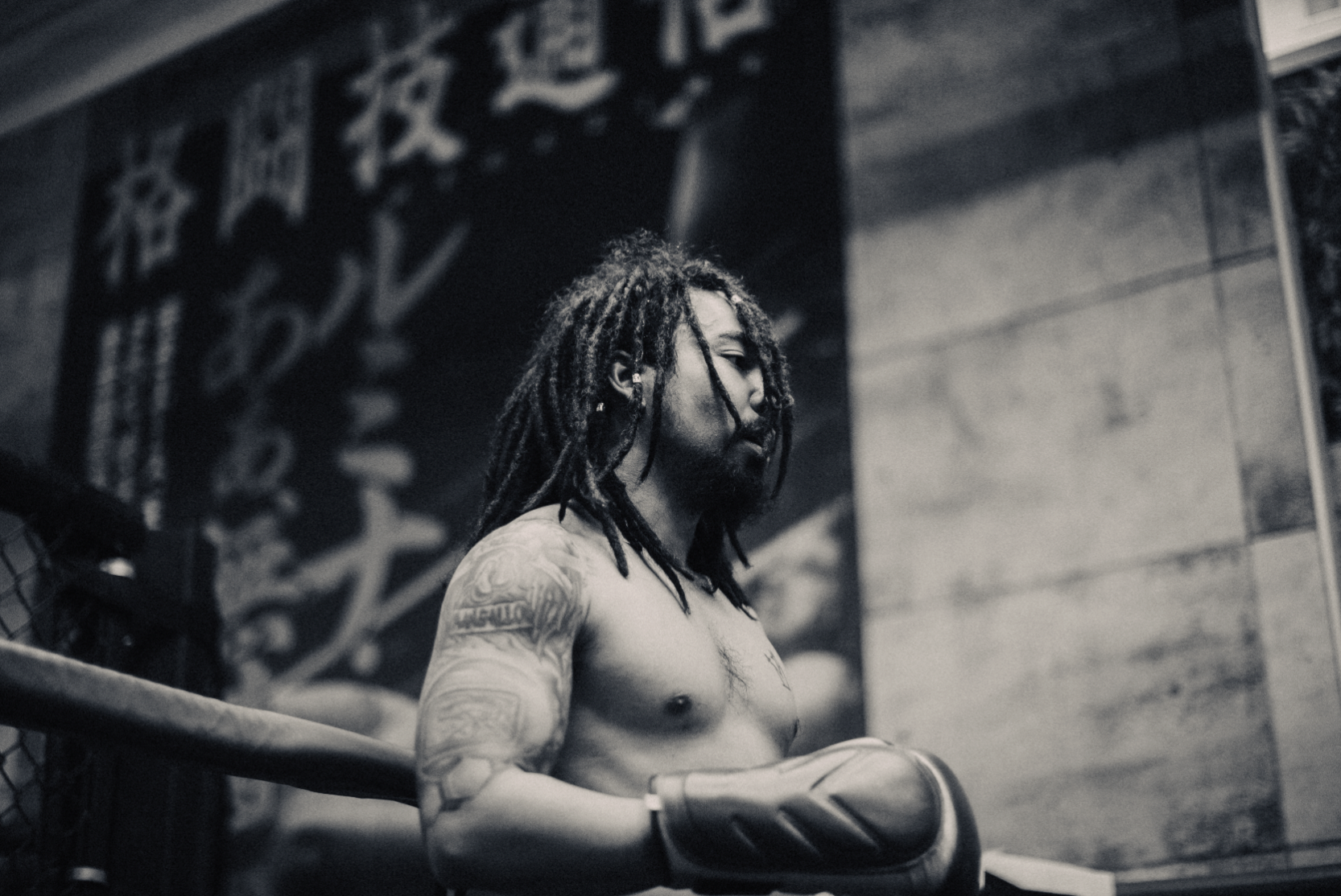 DAMASCUS STEEL — AFTER