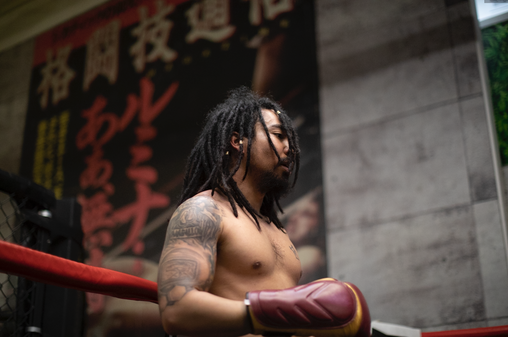 DAMASCUS STEEL — BEFORE