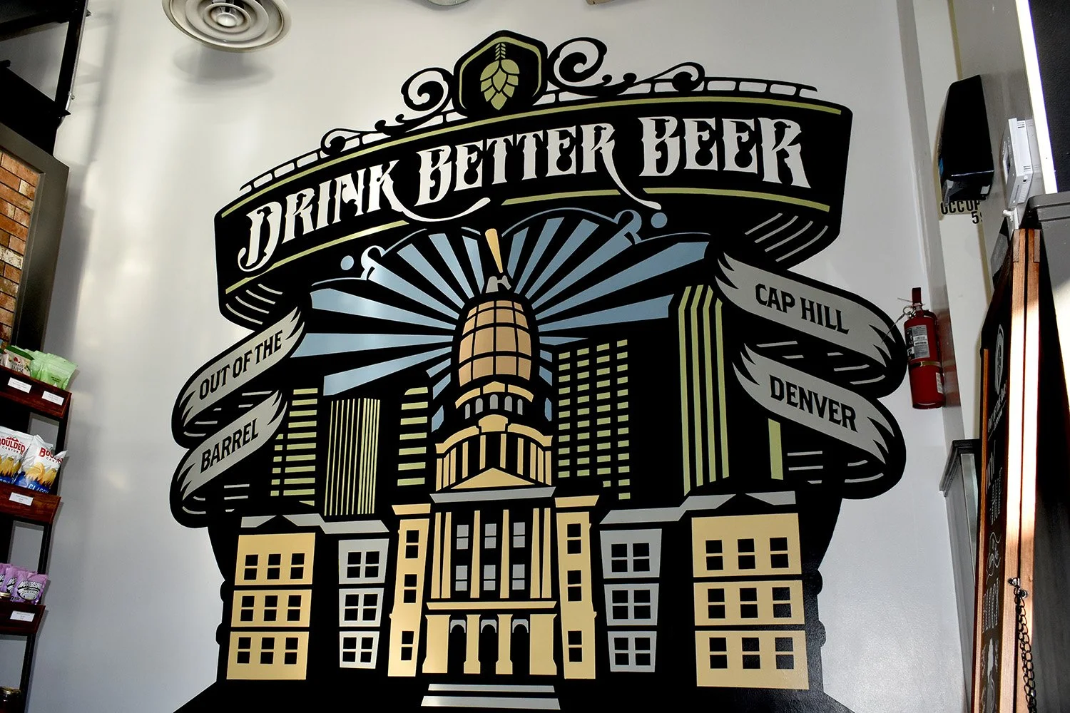 OTBMural_LowAngle.jpg