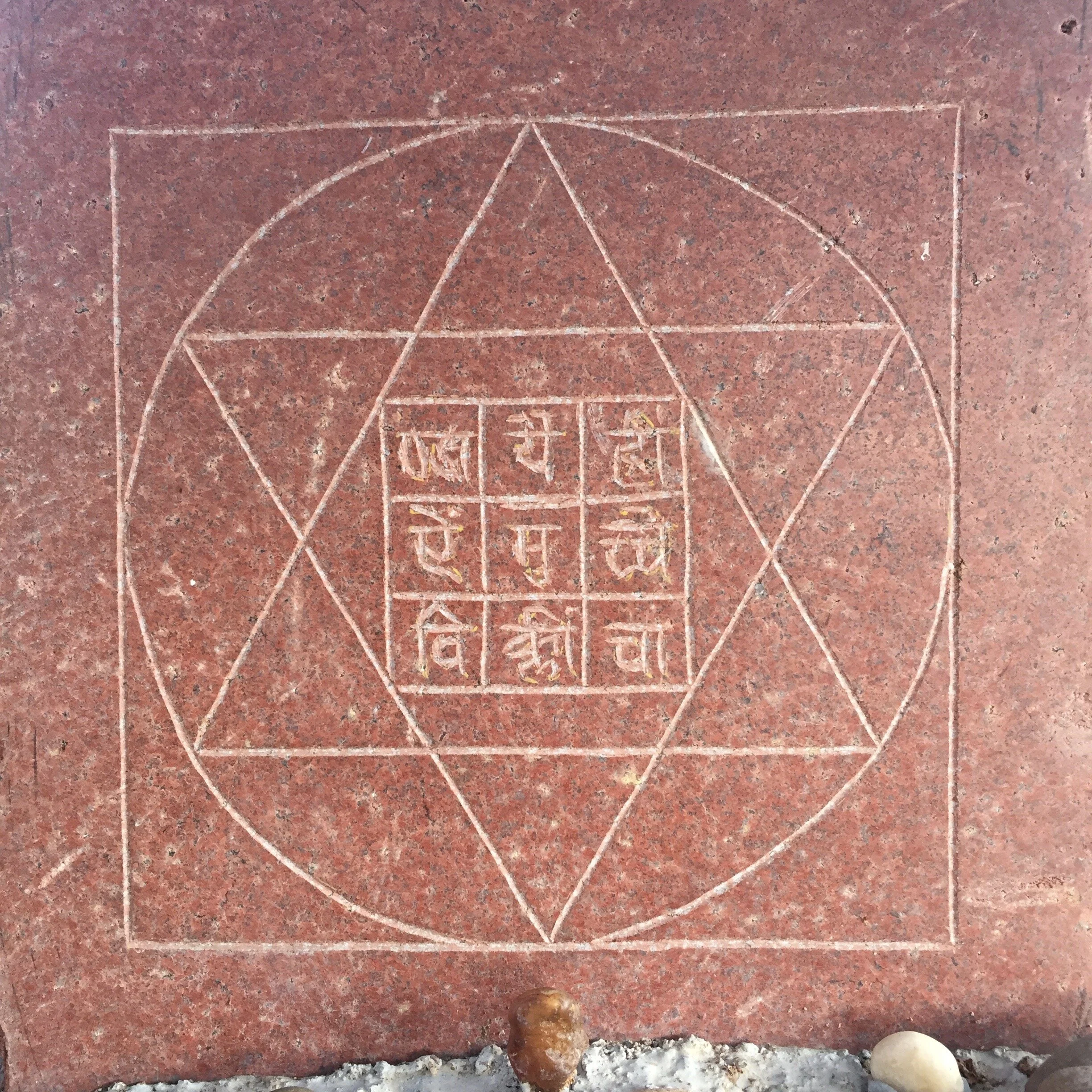 Yoga — 5 Elements Yoga School