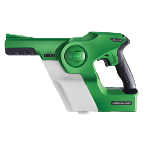 Hand Held Sprayer will cover up to 2800 sq. ft. per tank.