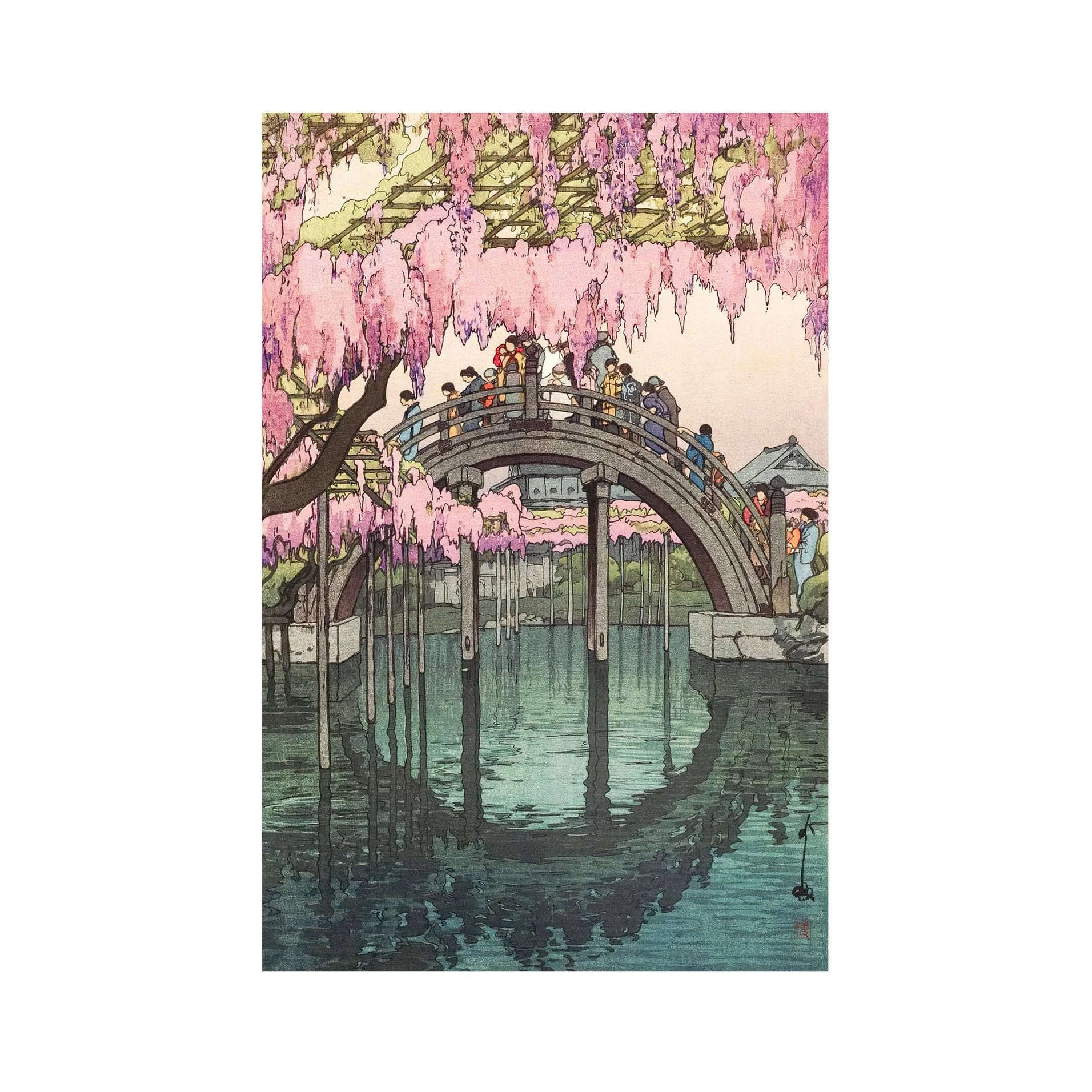 Yoshida Hiroshi Boxed Notecard Assortment* - Pomegranate.jpg