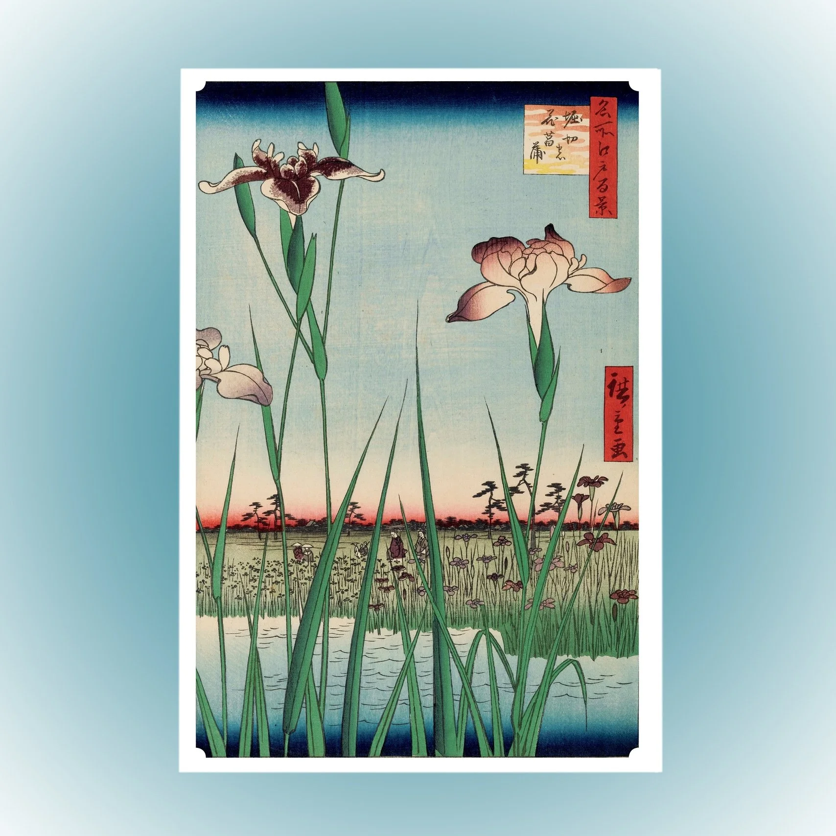 Hiroshige- Horikiri Iris Garden Birthday Card - Pomegranate.jpg