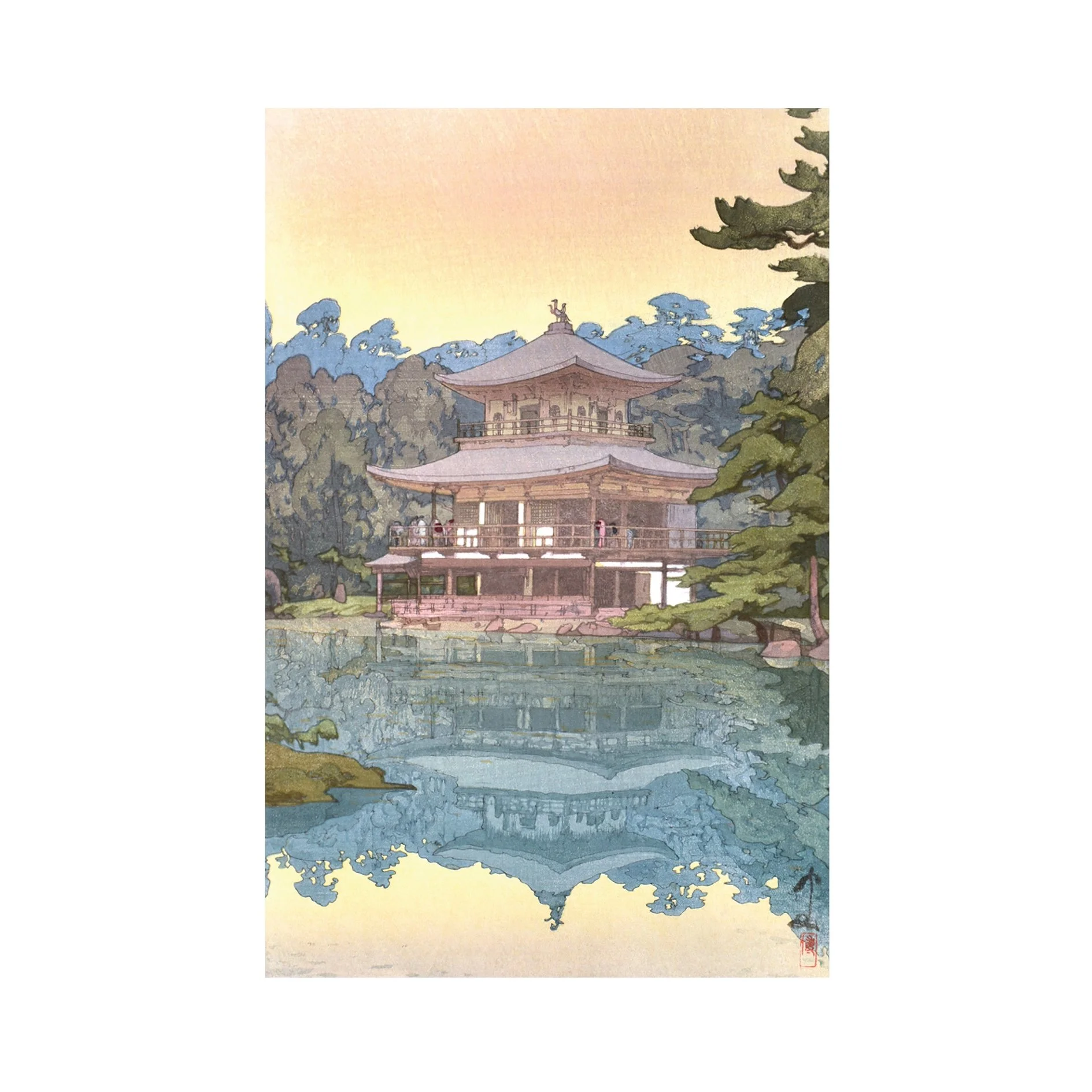 Yoshida Hiroshi Boxed Notecard Assortment**** - Pomegranate.jpg