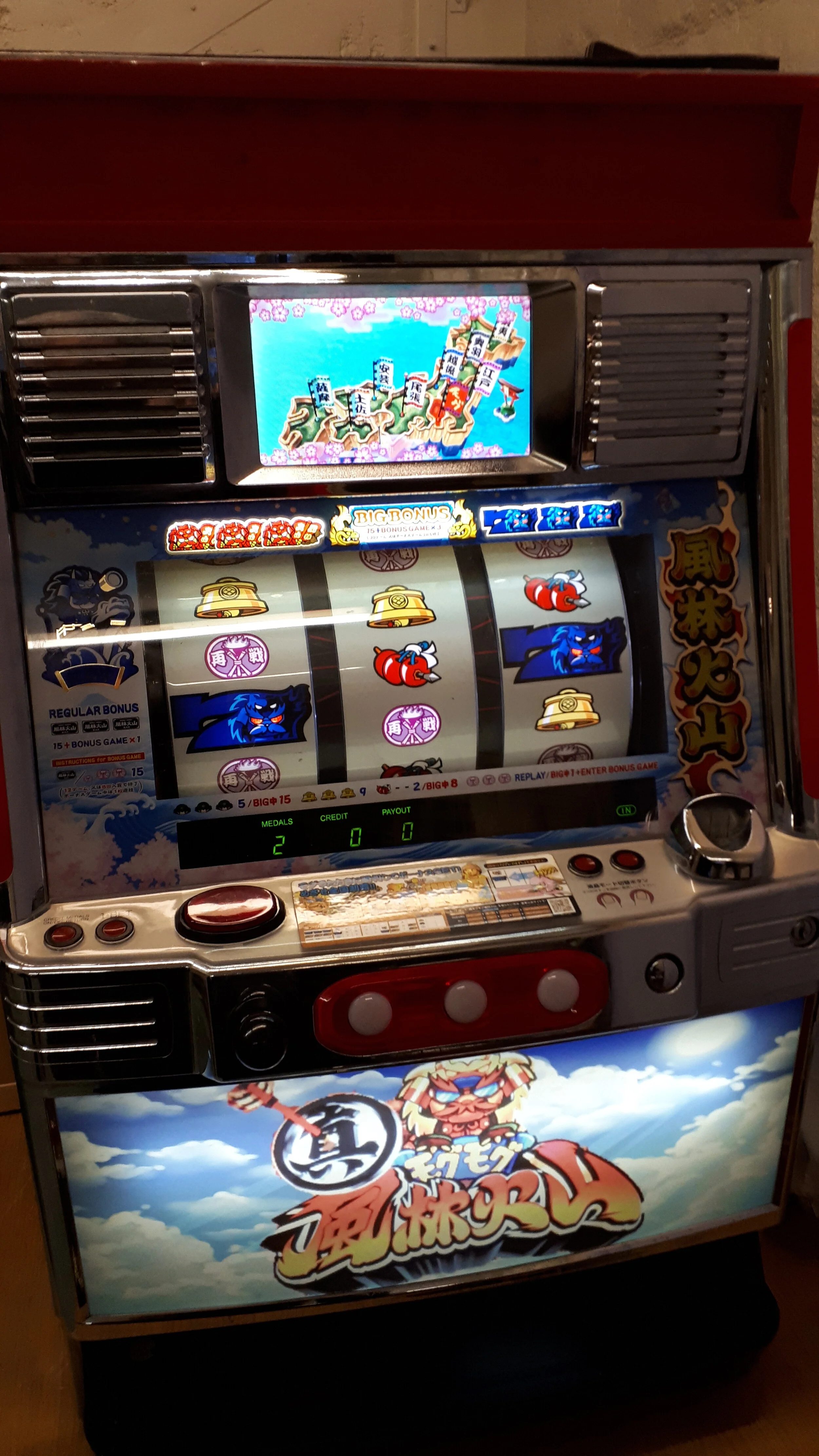 Pachislo slot machine repair manual troubleshooting