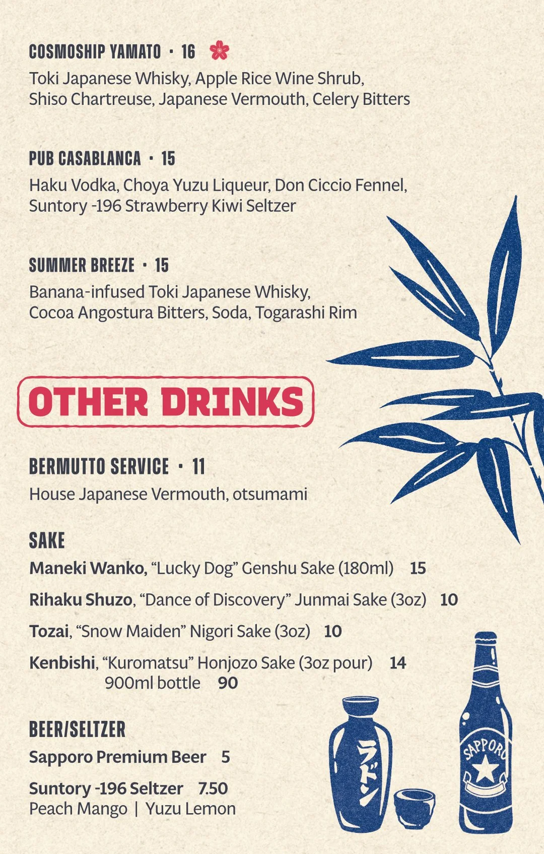 Law Bird City Pop 2026_cocktail_3.jpg