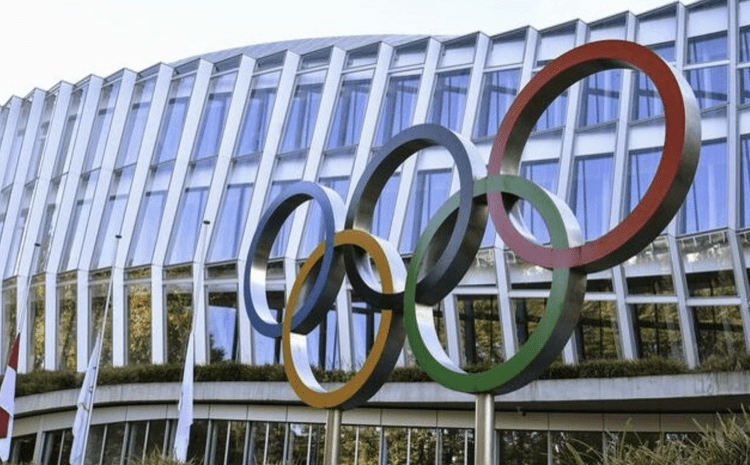 IOC