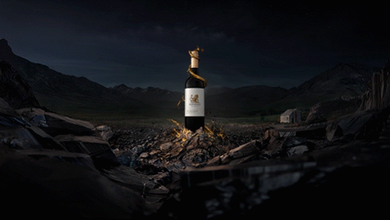 Seppelt_Animation_[One Mile].gif