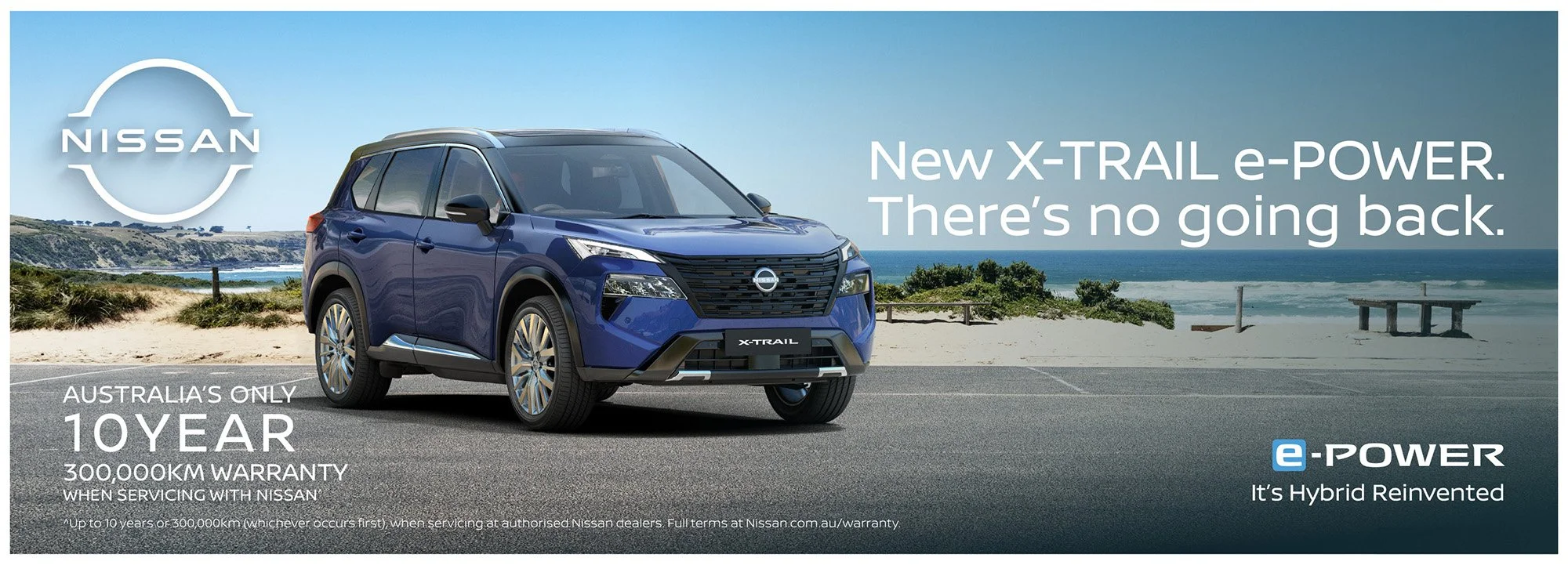 X-TRAIL HERO Test.jpg