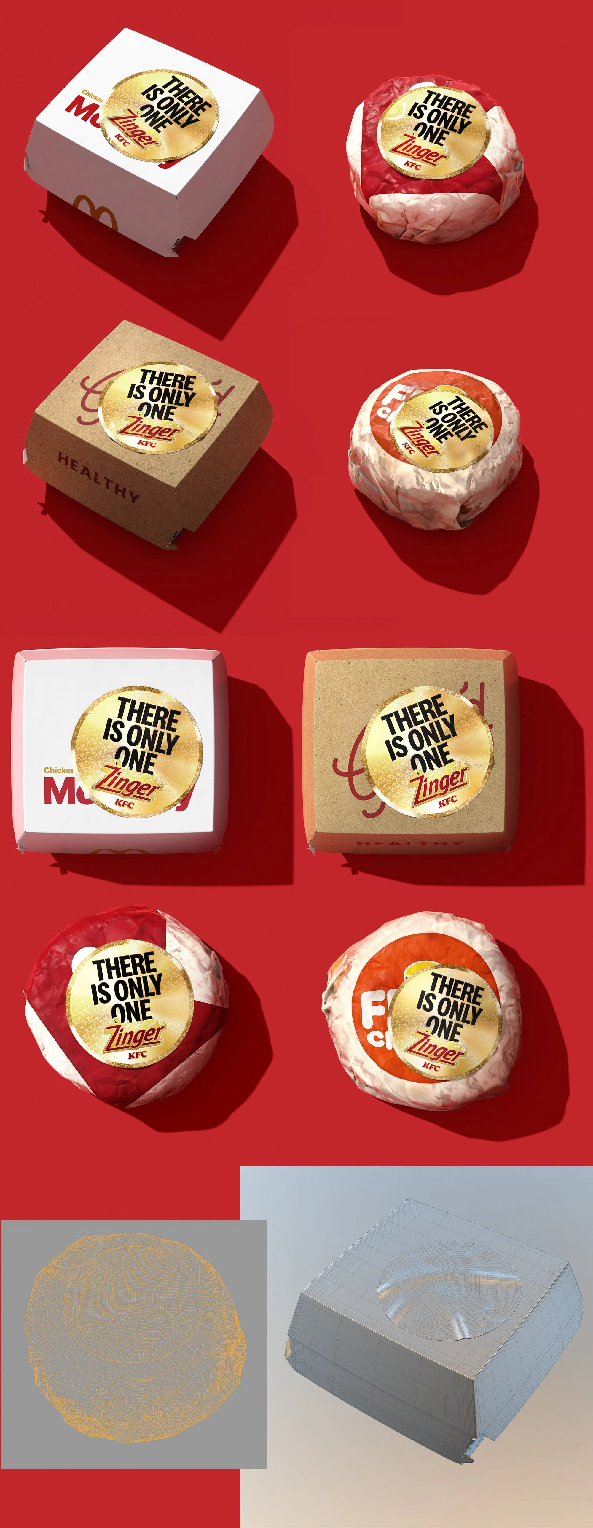 KFC 2.jpg