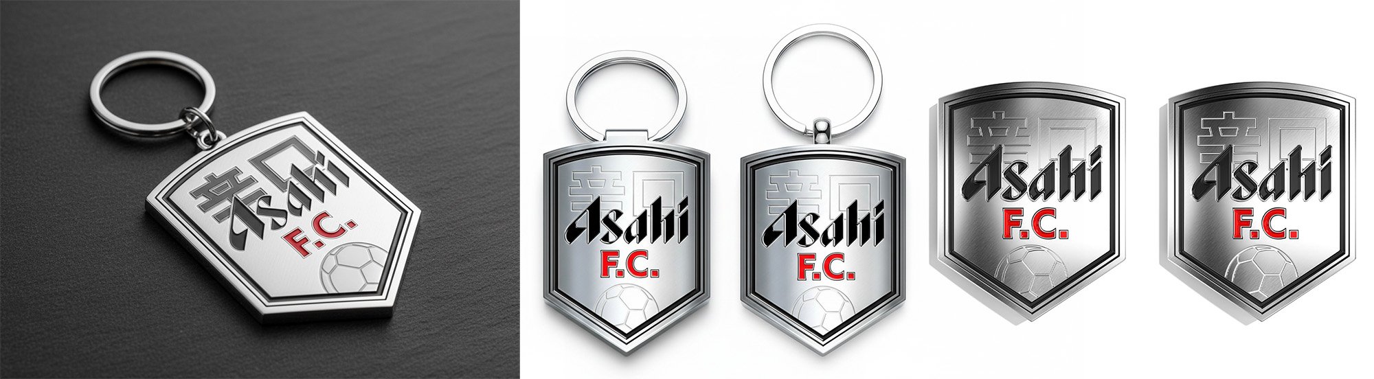 Keychain_WEB.jpg