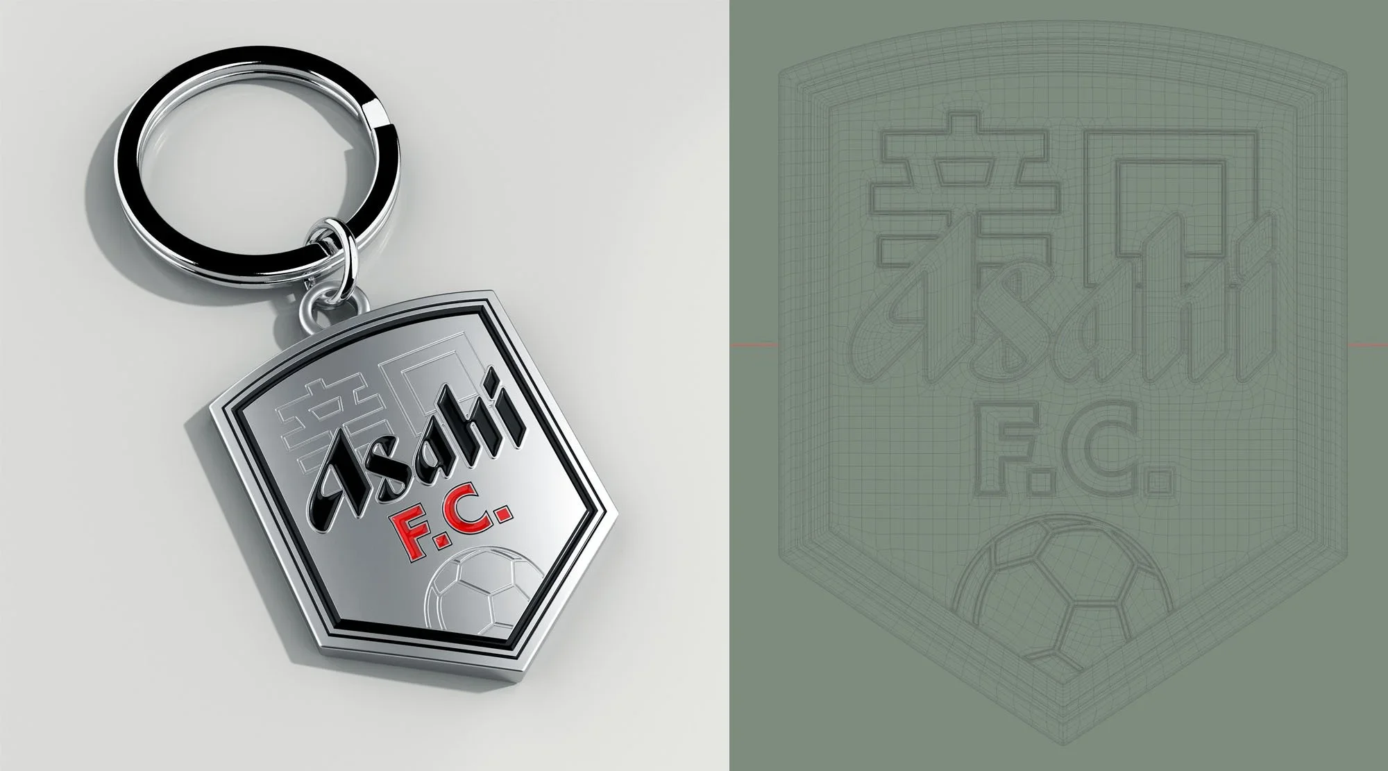Keychain_0129+FIN+2+copy.webp