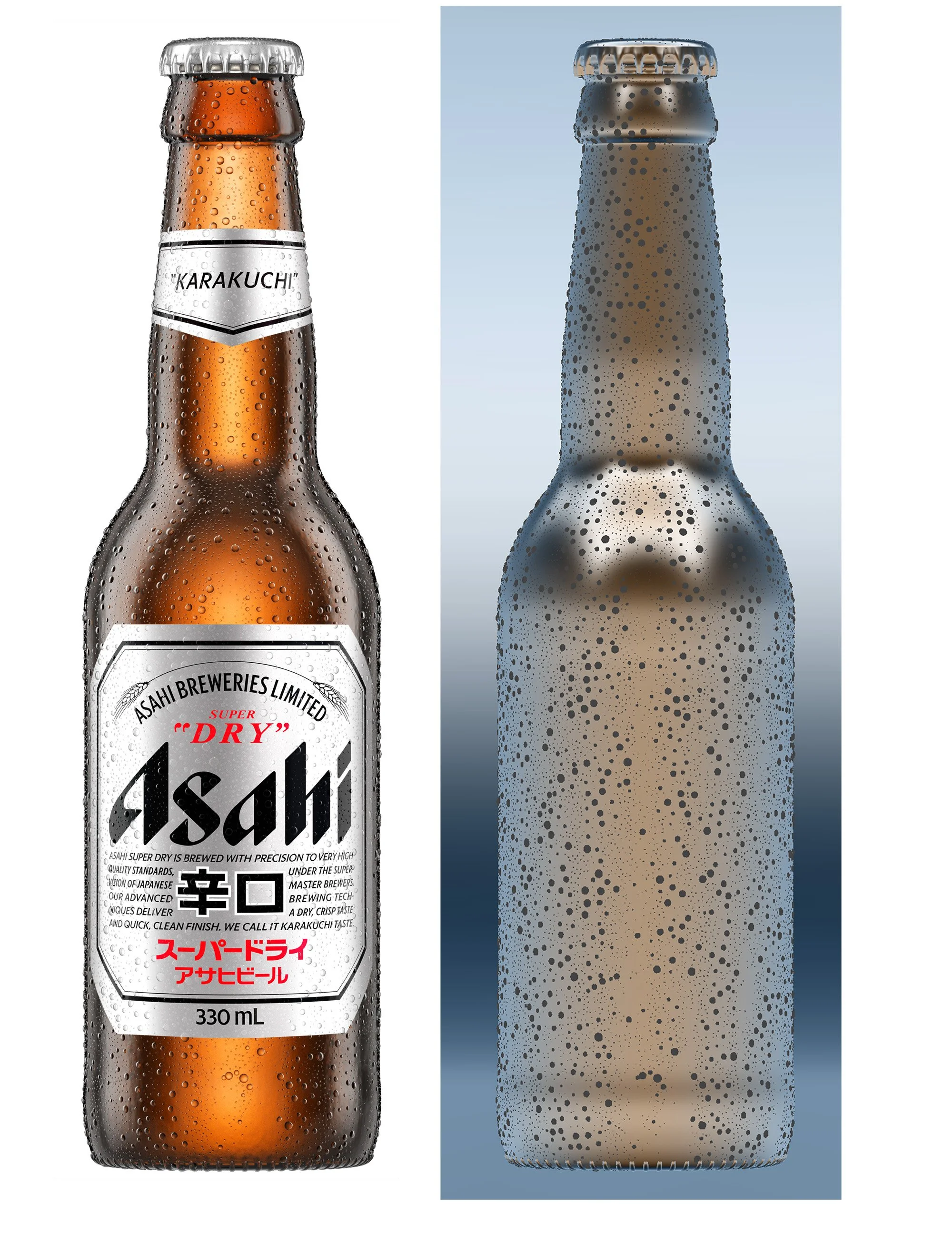 ASAHI Bottle Try Studio.jpg
