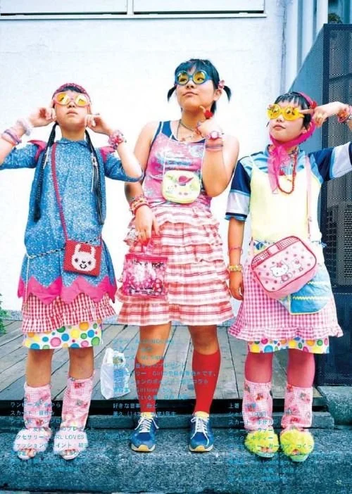 Decora - More is More