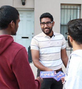 mussab_ali_pic2.jpg