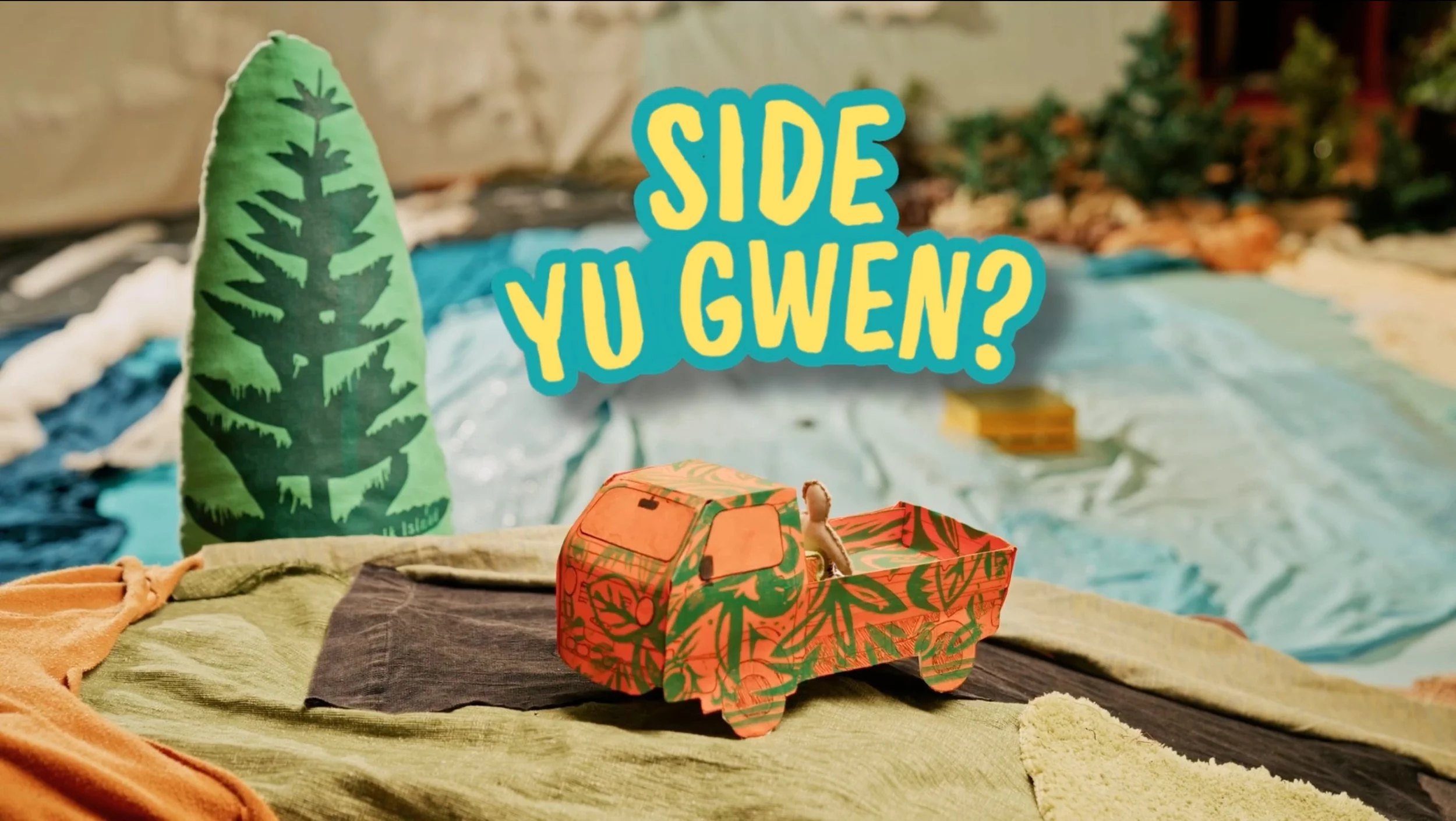 Side Yu Gwen? (Where Are You Going?)