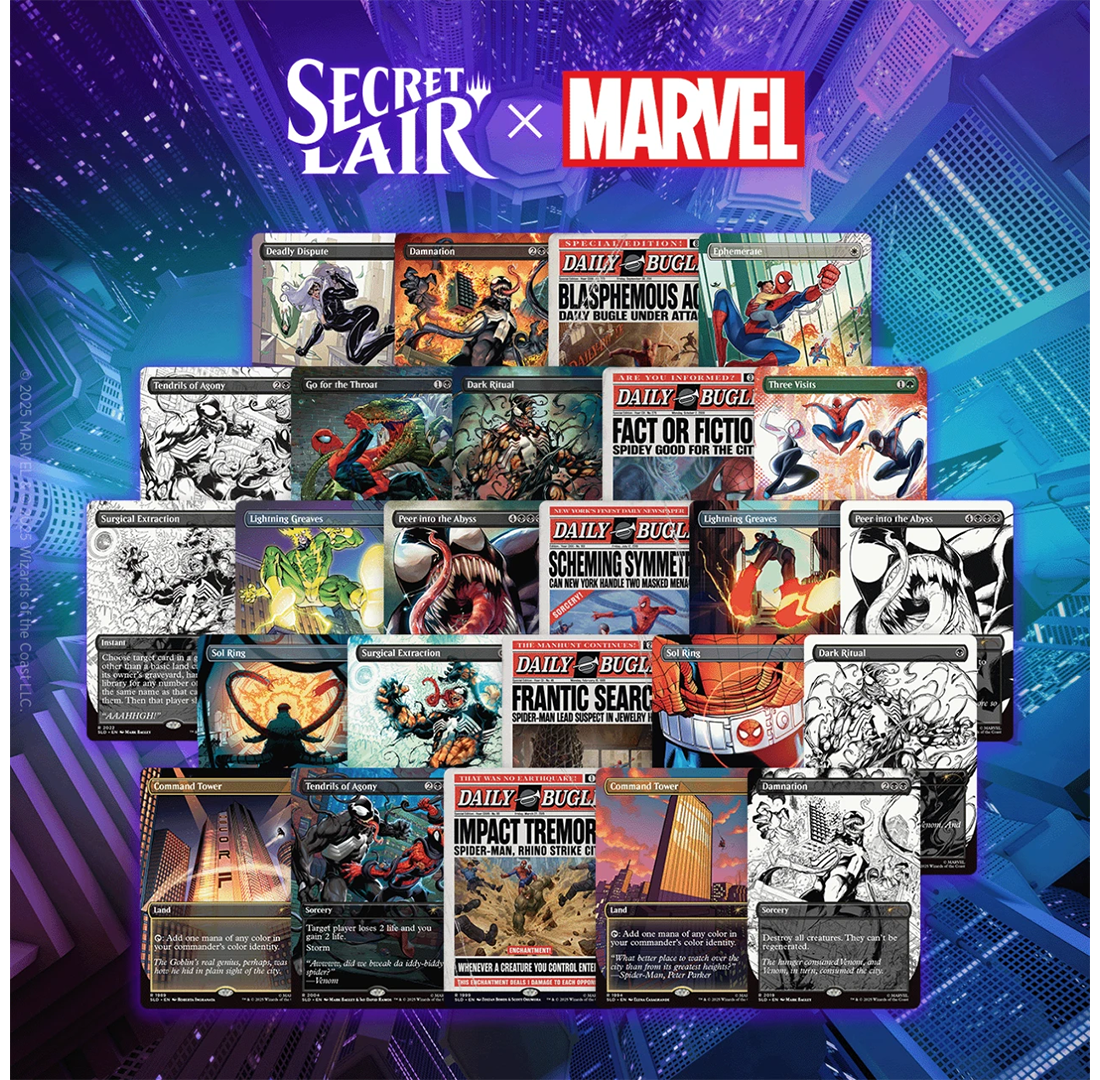 Marvel.png