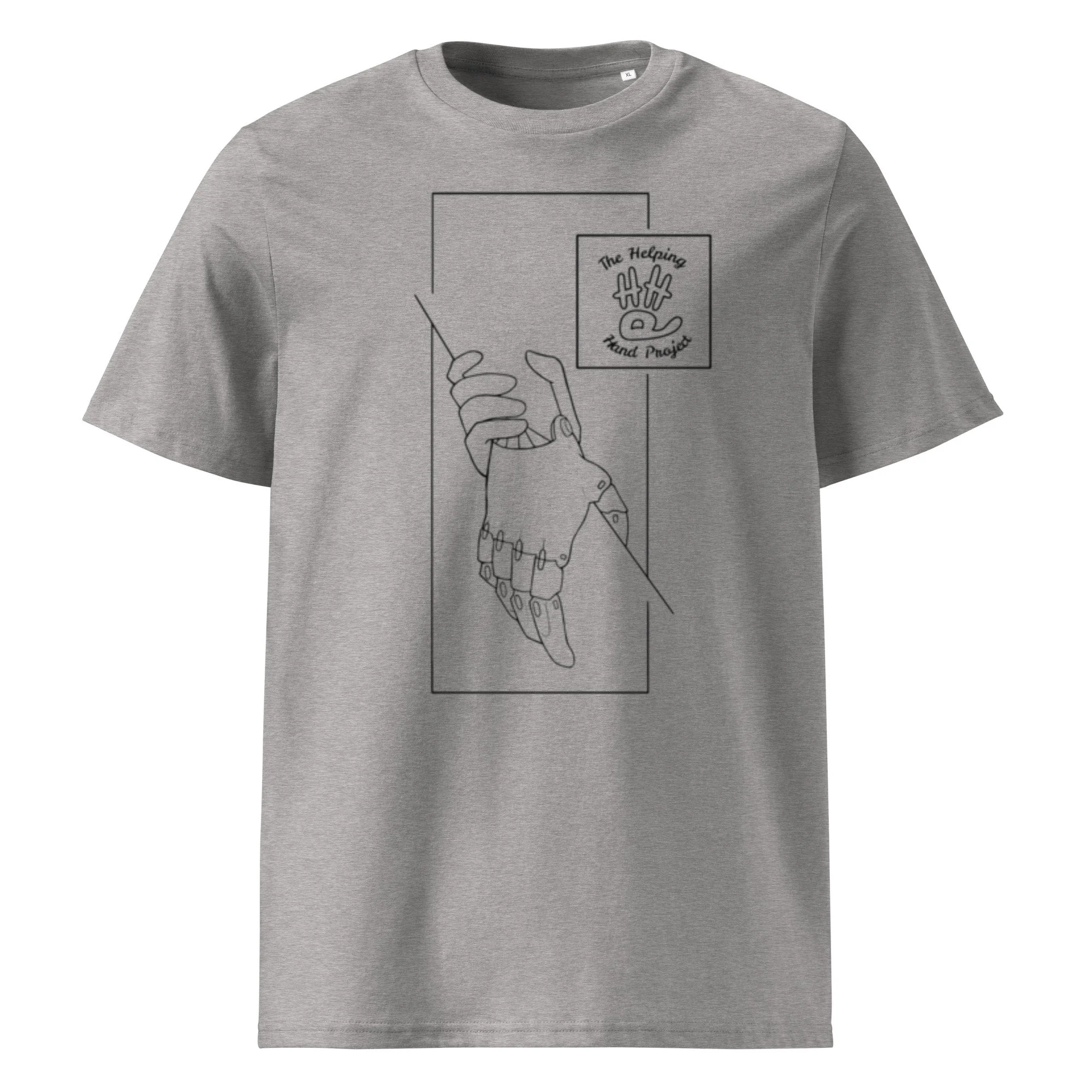 unisex-organic-cotton-t-shirt-heather-grey-front-67a2c5403af0b.jpg