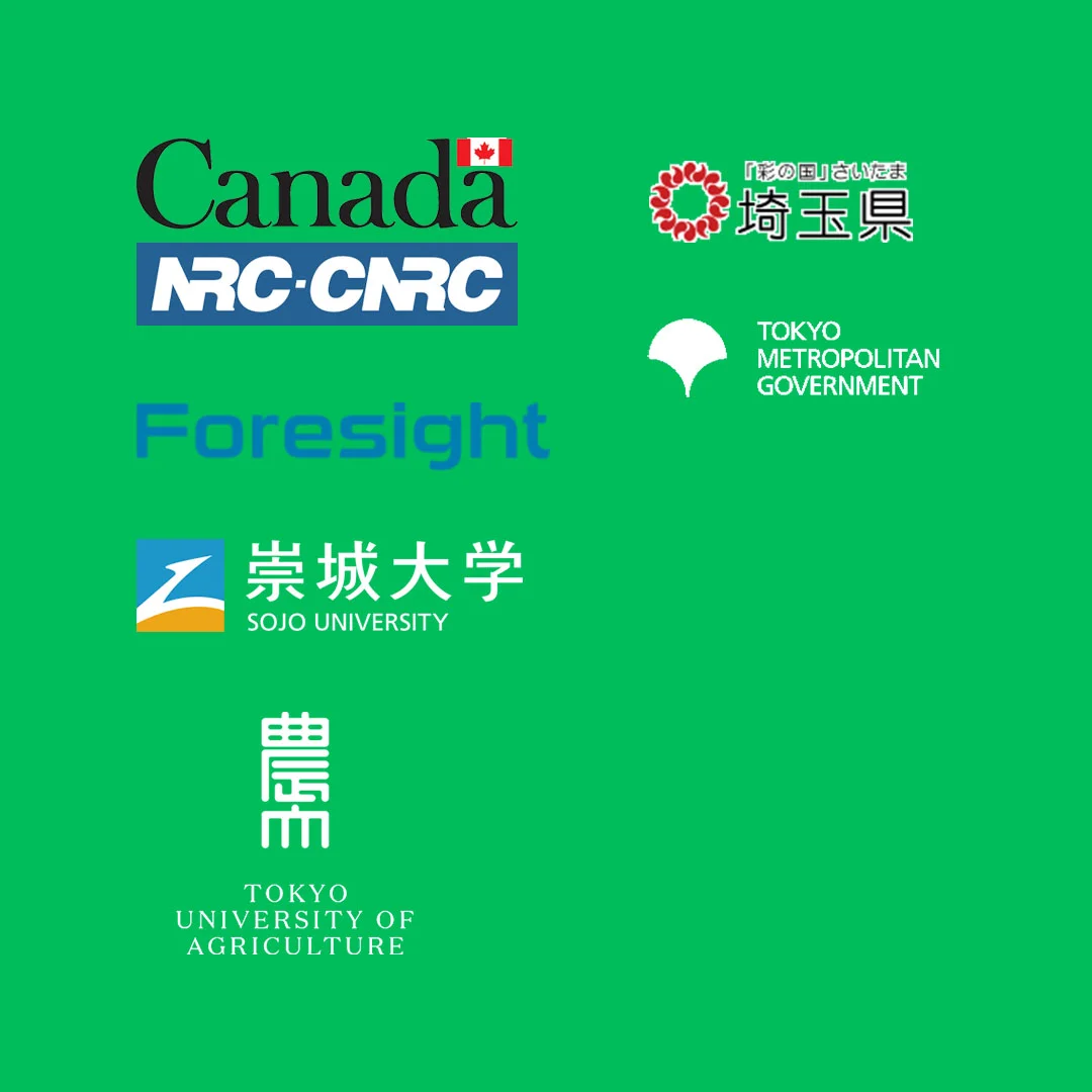 Logos-Partners2.jpg