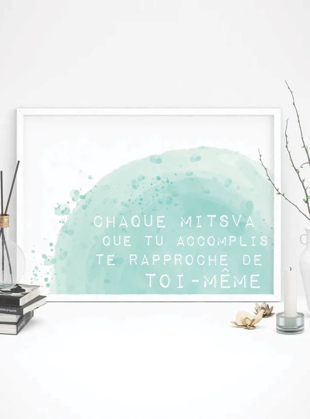 chaque-mitsva_MOCKUP.jpg