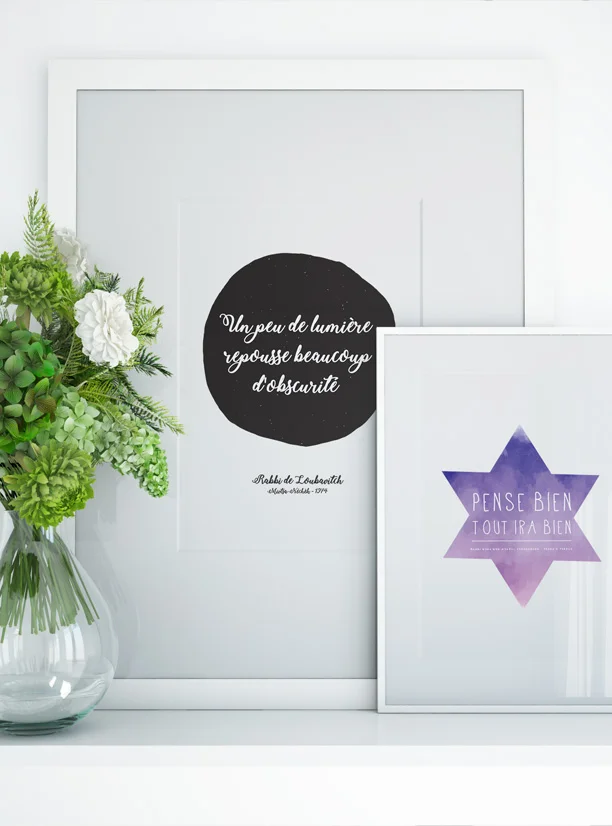 lumiere-repousse-obscurite-mockup.jpg