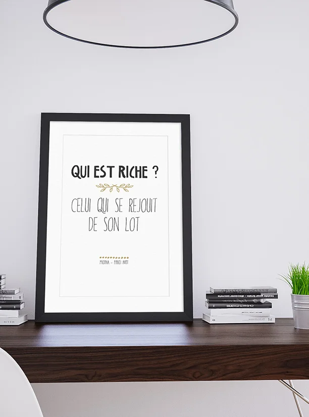 qui-est-riche-mockup.jpg