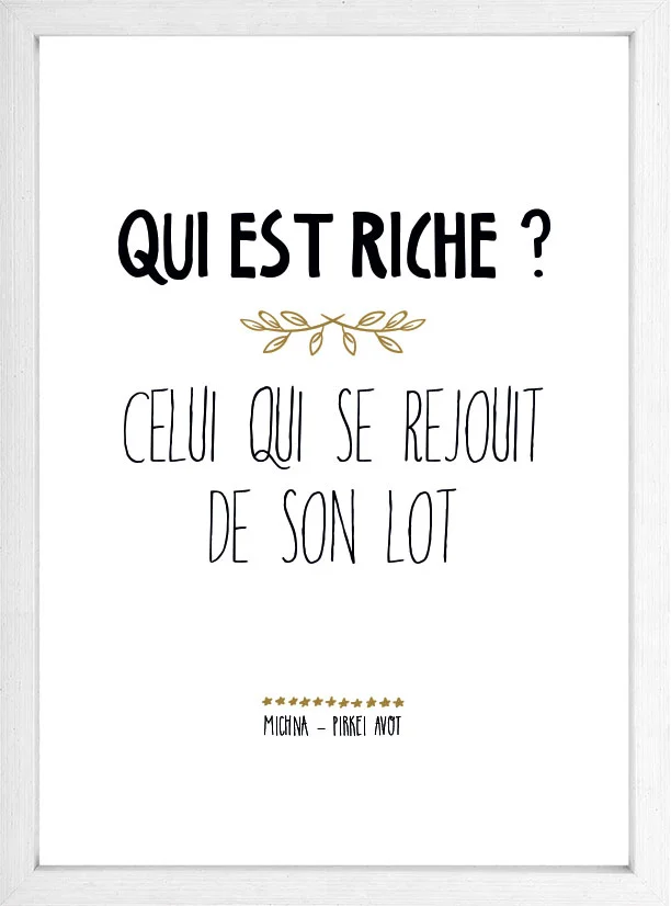 qui-est-riche.jpg