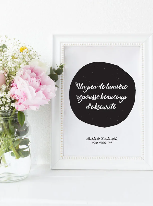 lumiere-repousse-obscurite-mockup2.jpg