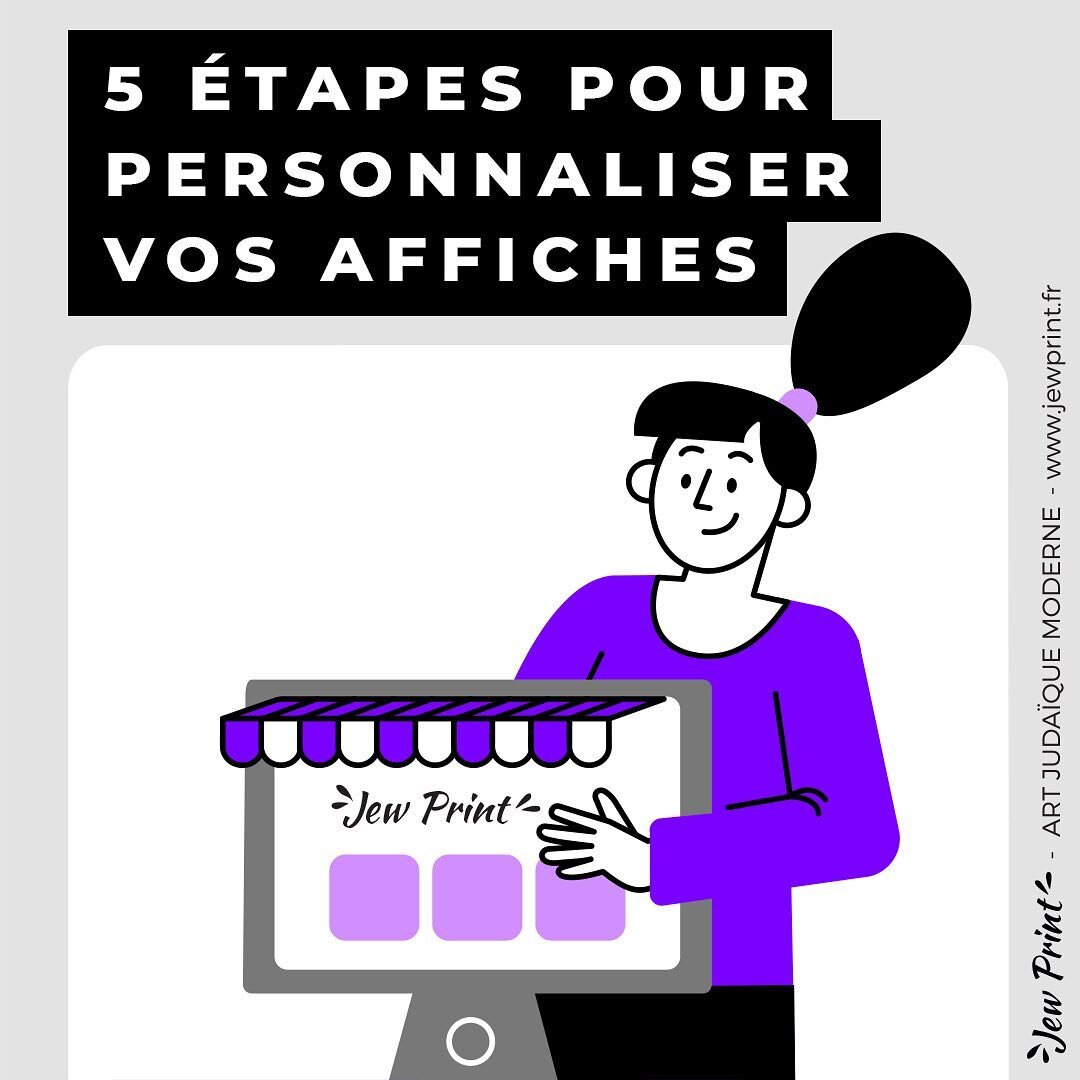 🤍5 ÉTAPES POUR PERSONNALISER VOS AFFICHES🤍

🌸1 - Commandez vos produits favoris
Parmi plus de 40 affiches judaïques modernes pour petits et grands. 
🌸2 - Personnalisez vos affiches
A la validation du panier, un champ de texte vous permettra de 