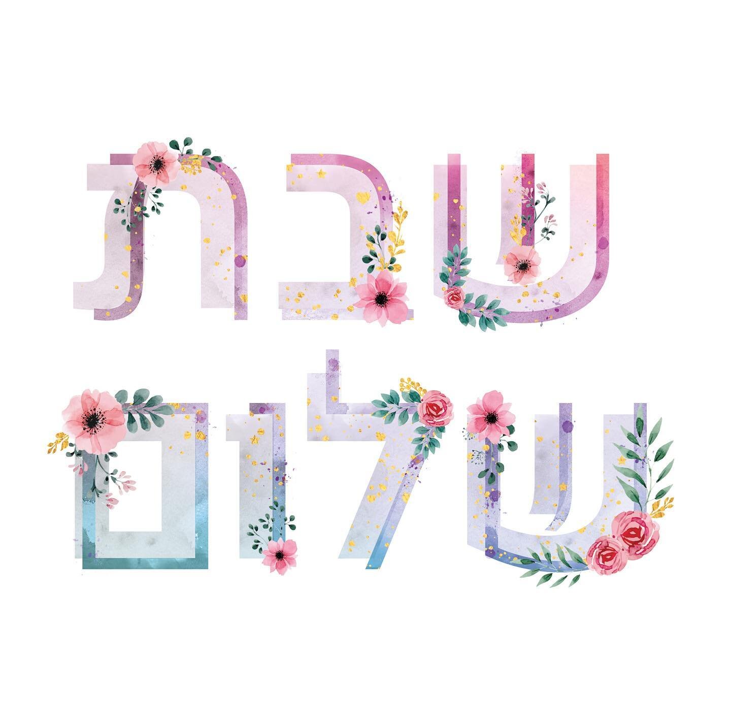 🌸 Shabbat shalom 🕊 

#jewprint #affiche #juda&iuml;que #poster #decoration #deco #chabbat #chabbatchalom #juif #jewish #shabbat #shabbatshalom #jewishart #torah #pessah #chavouot #roshashana #souccot #pourim #toubichvat #passover #hanouka #love #am