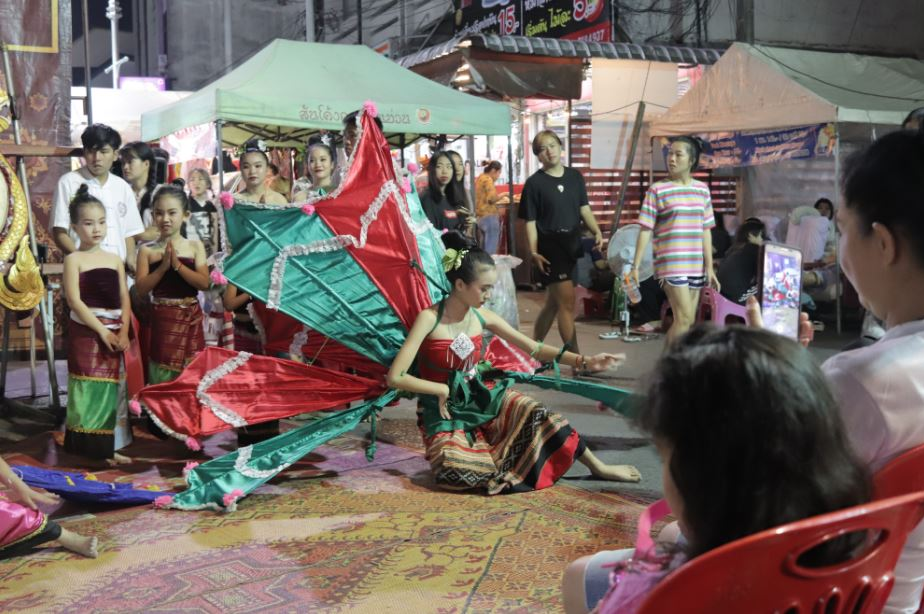 Walking Street Market