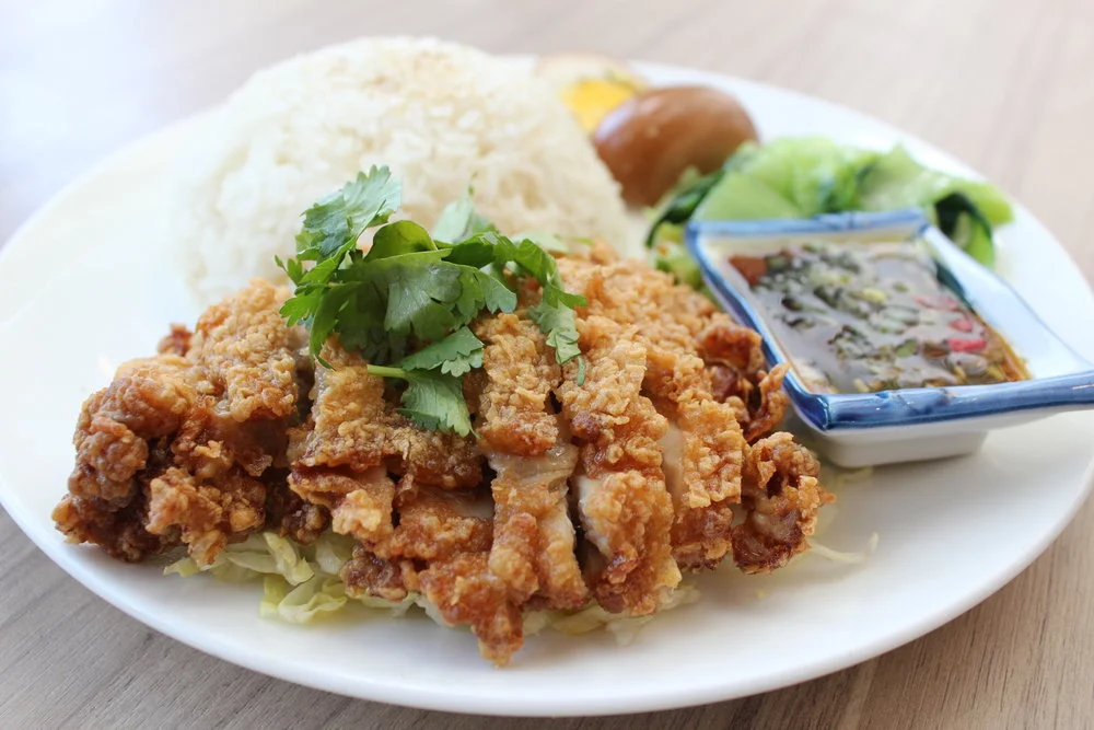 SPICY FRIED CHICKEN CUTLET RICE BOWL
