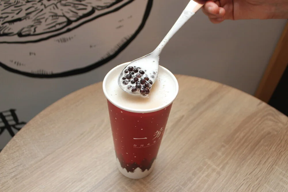 GINGER PEARL MILK