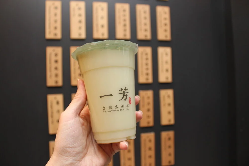SHIKOU CANE MILK