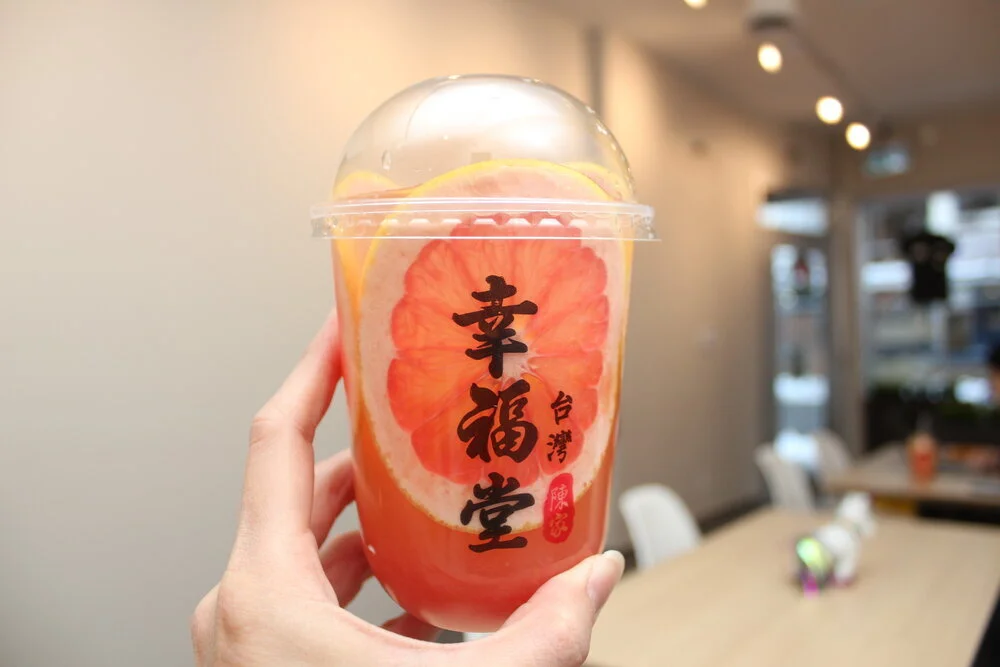 FRESH GRAPEFRUIT GREEN TEA